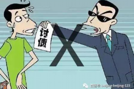 工程人在项目部要账，高效沟通与财务管理的关键