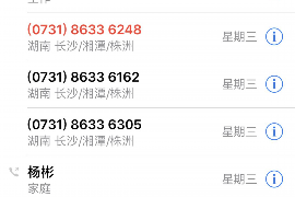 江苏常州要账公司，专业解决债务难题，助力企业健康发展