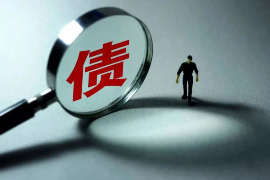 胶南要账，揭秘企业账款回收困境及应对策略