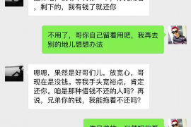 崖州区要账，揭秘欠款追收的奥秘