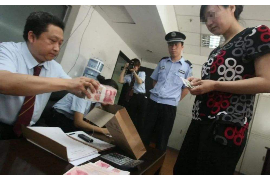 工程要账对联，智慧融合，账款无忧