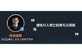 情人节适合要账吗？