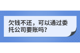 要账文案朋友圈，高效沟通的艺术