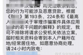 躺在酒店大堂要账，揭秘酒店欠款处理背后的故事