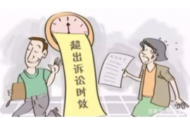 尚光达演东哥要账电影，一部独特的喜剧佳作