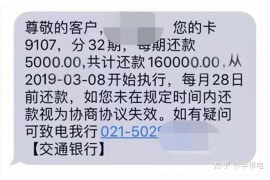 要账不成拿走对方货物,法律风险与应对策略 要账不成拿走对方货物,法律风险与应对策略