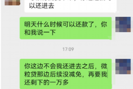 欠钱和要账的好处，财务管理的智慧之道