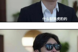 **怎么打官司追讨债务的钱**