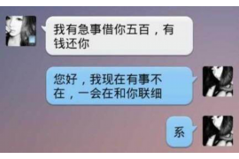 魏县新县医院要账事件：一场医疗纠纷的反思