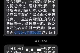 青岛城阳要账案件：一场关于信任与追偿的较量