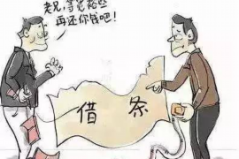 高速公路年底要账，这个话题听起来是不是有点让人头疼？年底了，各种账单接踵而至，高速公路也不例外。今天，我们就来聊聊这个话题，看看高速公路年底要账的那些事儿。