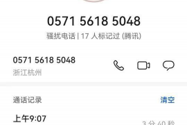 汽修厂要账，高效解决难题，维护企业利益