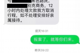 龙信家园要账:揭秘业主维权之路 龙信家园要账:揭秘业主维权之路