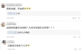 在繁忙的生活中，我们总会遇到一些让人头疼的事情，比如催款。而在这个时候，一句恰到好处的“鸡汤语录”往往能让人心情舒畅，也让要账的过程变得不那么尴尬。今天，我们就来聊聊如何用“鸡汤语录”来要账，让这个过程充满正能量。