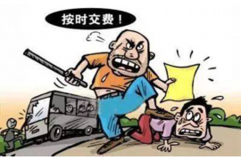 领导要账聊天记录：揭秘职场沟通的艺术
