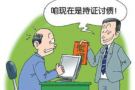 黑河上门要账公司电话：解决债务难题的得力助手
