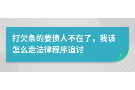 马大姐要账:一场民间借贷的维权之路 马大姐要账:一场民间借贷的维权之路