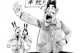标题：鼎力债务催收公司地址揭秘：一站式服务，助您轻松解决债务难题
