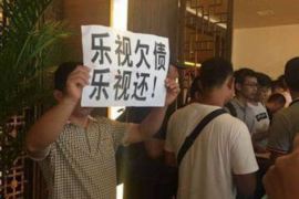 如何去饭店要账的技巧
