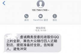 黑帮老大帮忙要账：揭秘江湖中的债务追讨手段