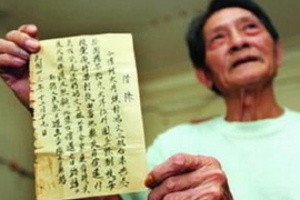 驻马店要账公司：助力企业解决欠款难题