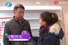 高情商的要账图片：巧妙沟通，轻松回款