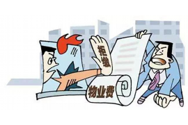 过完年啥时候要账