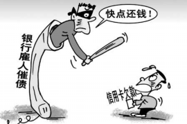 杨光拿搬砖去要账，一场别开生面的讨债奇遇