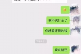 黄海波替高圆圆要账：娱乐圈的友情与金钱纠葛