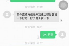 马大帅带着六个孩子要账，这背后究竟隐藏着怎样的故事？今天，我们就来聊聊这位勇敢的父亲和他的孩子们，看看他们是如何在艰难的生活中，为了生存而奋斗。