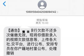 饿死鬼要账意思：民间借贷中的神秘传说与法律解读