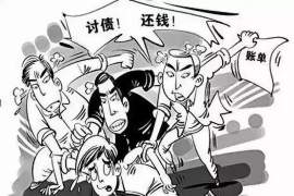 高音喇叭要账:一场关于债务催收的争议 高音喇叭要账:一场关于债务催收的争议