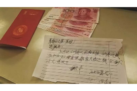 鞍山，这座位于辽宁省的历史文化名城，近年来，随着市场经济的发展，商业往来日益频繁，随之而来的是应收账款的管理问题。许多企业为了维护自身的合法权益，选择与专业的要账公司合作。那么，鞍山有哪些要账公司？它们的服务如何？今天，我们就来聊聊这个话题。