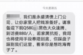 马未要有账,这四个字听起来就挺有意思的。马未,大家可能都知道,是那个著名的主持人、文化人,而“要账”,顾名思义,就是追讨欠款的意思。今天,咱们就来聊聊这个话题,看看马未要账背后的故事。 马未要有账,这四个字听起来就挺有意思的。马未,大家可能都知道,是那个著名的主持人、文化人,而“要账”,顾名思义,就是追讨欠款的意思。今天,咱们就来聊聊这个话题,看看马未要账背后的故事。