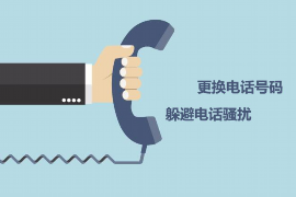 要账的时候都是爷