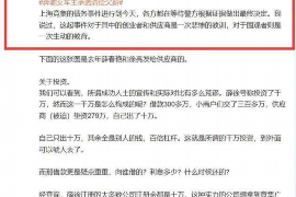 面对要账委婉拒绝的艺术