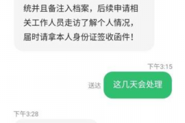 面对要账财务,如何应对 面对要账财务,如何应对