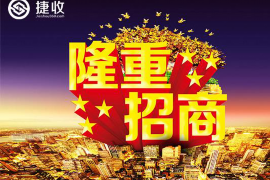 霸州堵门要账：一场关于债务与权益的较量