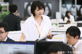 青岛可靠要账公司：专业助力企业追回欠款，守护您的资金安全