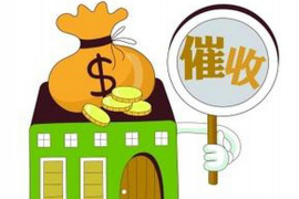 高情商要账的技巧：如何用智慧赢得客户的心
