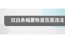 面对撒泼的女人怎么要账:巧妙应对,维护自身权益 面对撒泼的女人怎么要账:巧妙应对,维护自身权益