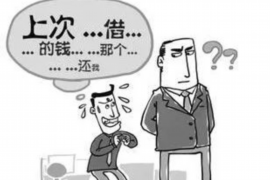 早上要账怎么了？——探讨应收账款管理的艺术