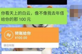 陪男友去要账合适吗？