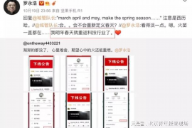 标题：揭秘那些需要账号的软件：为何注册如此重要？