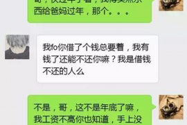 雇佣要账判决：法律视角下的债权维权之道