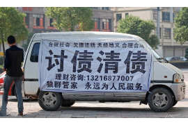 陕建要账条幅：一场关于讨债与维权的故事