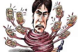 标题：揭秘：那些需要账号登录的软件，我们的生活离不开它们！