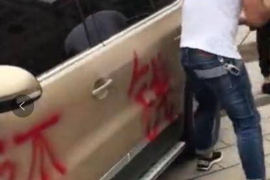 问人要账期限图片：如何把握追讨时效，维护自身权益