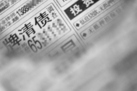 长葛工地要账：揭秘建筑行业中的债权难题
