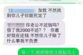 闲鱼腾讯会员账号交易：揭秘其中的风险与注意事项